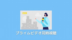 プライムビデオを複数のデバイスで同時視聴する【アカウントは1つ】裏技あり | 2221BLOG