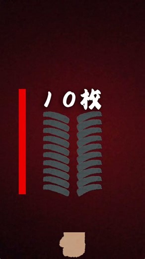 maybe cringe, maybe not cringe