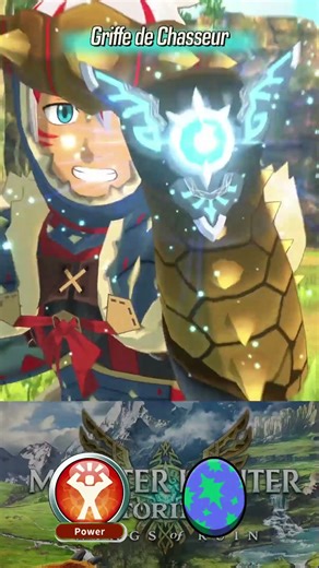 MONSTRODEX ARZUROS exe #stories2 #monsterhunterstories