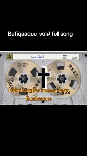 Befiqaaduu full song - Befiqaaduu vol# full song (Ethiopian Protestant Mezmur)