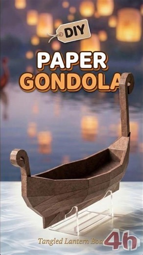 DIY Tangled Boat Papercraft ✨(with template) #diy #papercraft #tangled