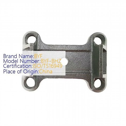 Trailer Axle Seat Durability