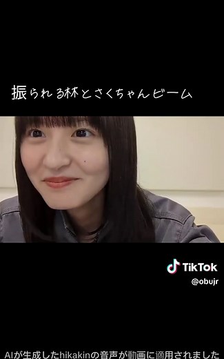 #乃木坂46 #のぎおび #遠藤さくら