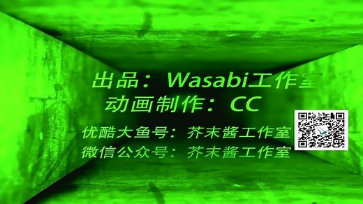 芥末生化堂 | 详解 siRNA与shRNA