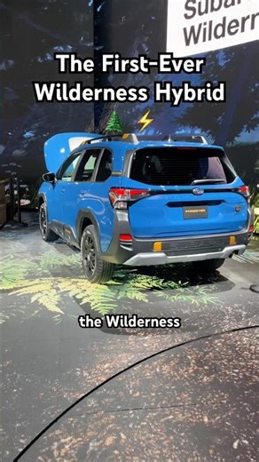 2027 Subaru Forester Wilderness Hybrid: First Look! 🌲⚡