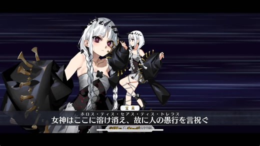 【FGO·1080P】弗朗西丝卡[霊基1 3]（CV：内田真礼） 宝具 EX 3技能