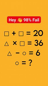 Math ka Simple Question . . #math #quiz #puzzle #education | Quick Education