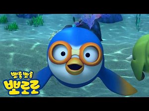 뽀로로 8기 에피소드 | 뽀로로와 친구들의 신기한 하루 | 뽀로로이야기 | 뽀로로 1시간 이어보기 | 뽀롱뽀롱뽀로로