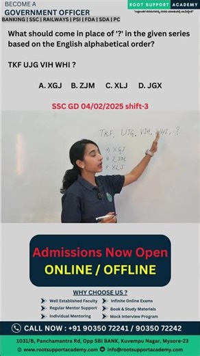 SSC GD 2026 Preparation from Zero Level | Step-by-Step Guide for Beginners #sscgdpreparation