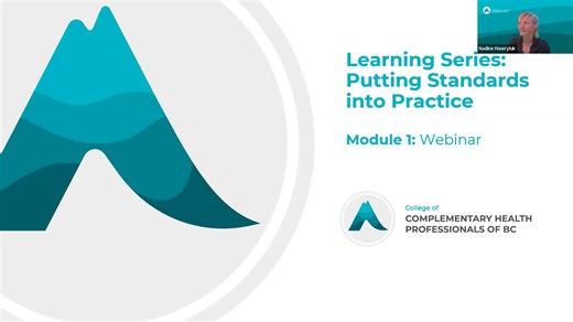 Putting Standards into Practice | Learning Module 1 – Record-Keeping & Informed Consent: Webinar