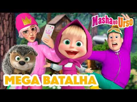 Masha e o Urso ✨ Mega batalha 🐾🙀 Truz-truz-truz 🦔🤫 Desenhos animados para crianças
