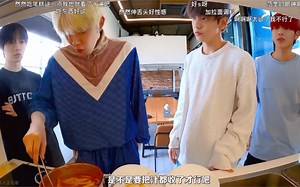 TXT团综片段 reaction，全程姨母笑的我