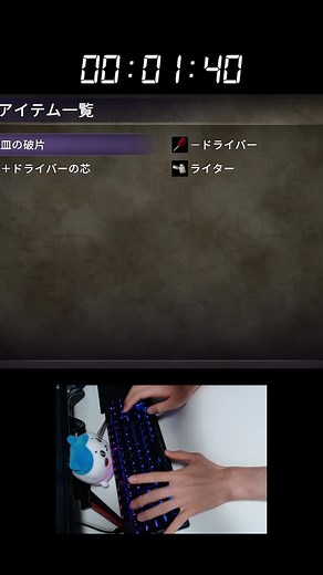 青鬼ゲーム徹底解説【10倍速プレイ】
