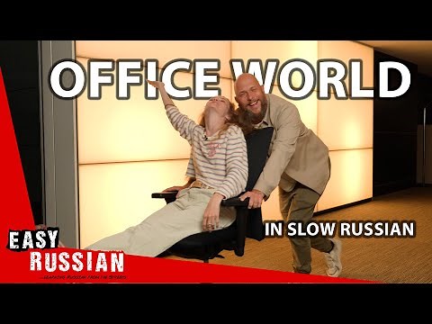 The Office Life in Slow Russian | Super Easy Russian 50