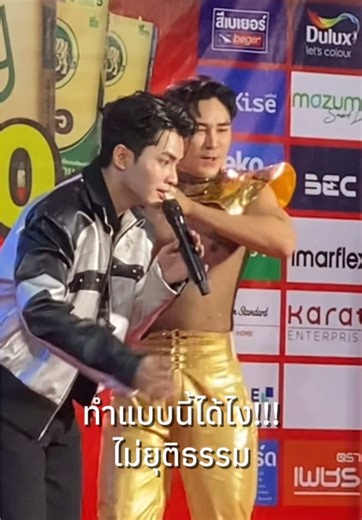 แดนซ์เซอร์ได้ร้อยนึง ศิลปินได้ยี่สิบ!!!! #กานต์ทศน | กานต์ ทศน