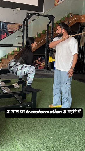 Dashmesh Rav on Instagram: "3 साल का transformation 3 महीने. follow @dk_singh_797 for diet and workout plans #onlinecoach #follow #gym #gymmotivation #gymlover #fitness #fitindiamovement #fitindia #selfcare #selfmotivation #motivation #train #training #feel #free #gymtraining #workout #workoutmotivation #own #ownvoice #trainer #dksingh #gymshark #trainwithme #jaipur #rajasthan"