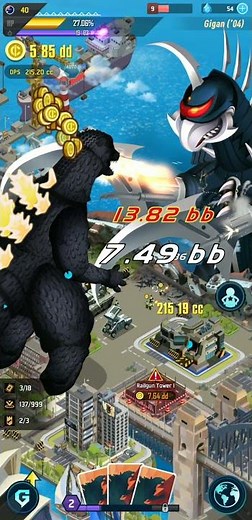 Godzilla Defensive Force - Godzilla Final Wars vs Gigan 2004