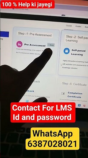 LMS ID & Password Kaise Banaye? | Step-by-Step (2025)