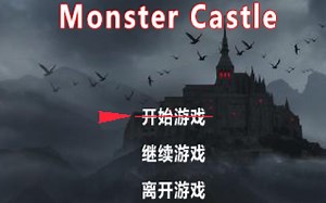 Pixel Game Maker MV 入门教程：（16）对象设置之菜单