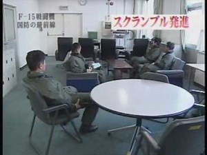 対領空侵犯措置Anti-overflight measure