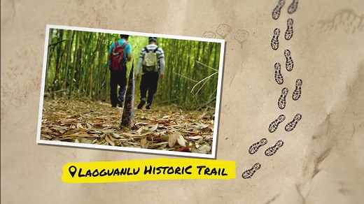 This 300-year-old trail is deep with secrets to uncover. Whether you're a mountain climber in search of a challenge, a history buff fascinated by cultural heritage or a foodie in search of delicious cuisine, Raknus Selu Trail has it all. Watch "Secrets of the Raknus Selu Trail" premiering on September 29 at 7:35 pm on The History Channel™. Listen to the original AXN Asia podcast series "Secrets of the Raknus Selu Trail" available to stream on September 27 on Spotify, Apple Podcasts, ICRT Radio F
