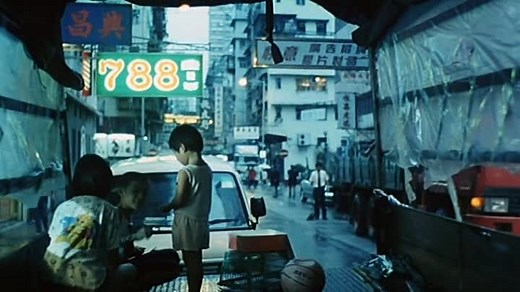 Little Cheung (1999) rus