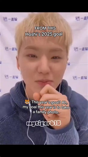 KWON FAMILY PICTURE !!! english translations © [ kook_u _u ] on x vid © watermarked #seventeen #seventeen17_official #foryou #kwonsoonyoung #hoshi
