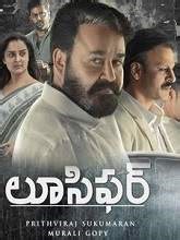 Lucifer (2019) Telugu Full Movie Watch Online Free | MovieRulz
