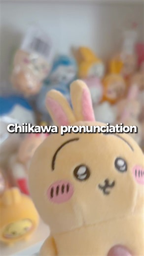 Chiikawa Pronunciation Guide and Cute Insights