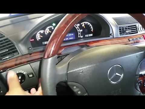 Depo Headlight Malfunction - 2004 Mercedes S500 (W220)