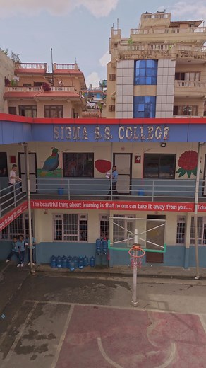 Transformative Education at Sigma College