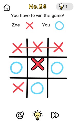 Brain Out (Use Your Brain Power) Level-24 You have to win the game! #shorts #trending #gaming