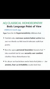 Children's body language touch agg point of view homoeopathy medicine #chamomilla #cina #kreosote #belladonna #aqclassicalhomeopathy #drsaddamhusain #LucknowDoctors #aqclassicalhomoeopathy #drsaddam #barabankiclinic #LucknowClinic #kursiclinic #behtaclinc #Barytacarb | A.Q Classical Homoeopathy