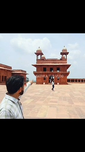 अकबर का दीवाने खांस। Akbar palace. Fatehpur Sikri #agra #instagramreels #reels #turist #turistplease #historical #indianhistory #information @sathlathevlog | sathla the vlog official