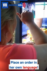 This Starbucks employee deserves a raise!🦻👏 via ViralHog | Daily Mail Video