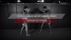 30K views · 274 shares | WATCH: 3 Boxing Overhand Punch KO Setups demonstrated by WBA Boxing World Champion Yodsanan "Little Tyson" Sityodtong from the EVOLVE Fight Team. Yodsanan is known for his monstrous punching power and KO percentage. You can learn boxing under him through the Evolve Vacation program! https://evolve-vacation.com | Evolve Vacation | Facebook