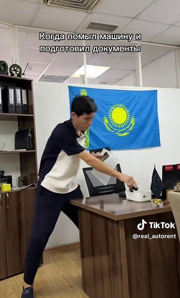Алматыдағы Брондау үшін WhatsApp және Direct