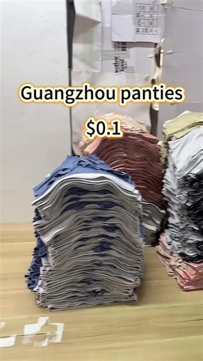 #factoryunderwearwholesale#bra#underwear# how to purchase low prices goods from China