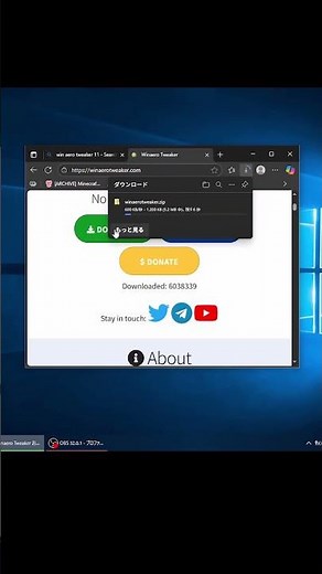 Windowsの起動音を変更する方法！ #windows