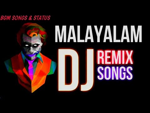 Malayalam DJ Remix song NonStop Mix 2020 | Unlimited Malayalam DJ mix JBL BASS BOOSTED