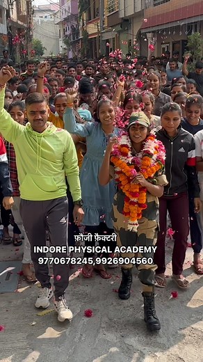 Indore Physical Academy on Instagram: "बहन😘"