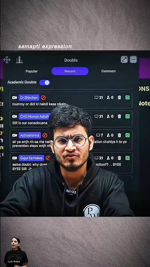 Vipu Bhaiya Motivation 🎯💯 || #pw #shorts #physicswallah #motivation #viral #vipinsir #samaptiexp