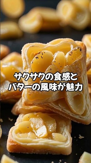 【美味しい料理】世界一美味しい食べ物ランキング