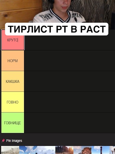 OldRust Gameplay Tips for Better FPS Performance