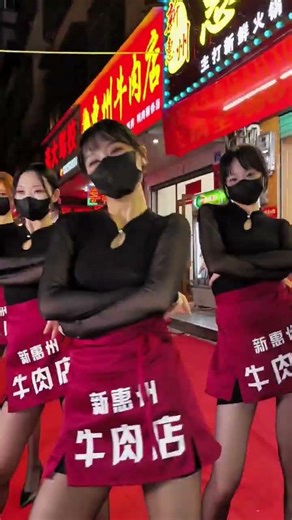 Amazing Dance Moves with Full Power and Nonstop Energy Performance