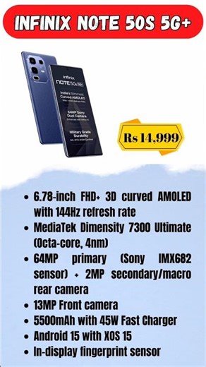 Infinix Note 50s 5G+ Review: 144Hz AMOLED, Dimensity 7300 & Price! 📱📱| #shorts #review #infinix