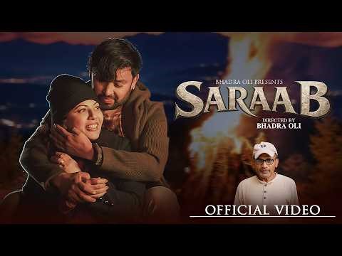 Saraab - Bhadra Oli | Riya Sharma| Late. Milan BK | Shanti Lamichhane | New Hindi Song