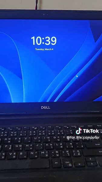 Computer Lock ခတ်နည်း အမြန်သင်တန်း
