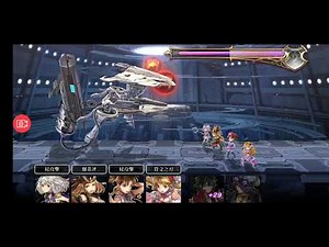 【攻略】全4星通關VH傑諾領域 @Another Eden：穿越時空的貓 哈啦板 - 巴哈姆特