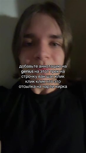 cold.visi0ns (@cold.visi0ns)’s videos with Western Union - Ecco2k & Thaiboy Digital & Bladee